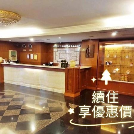 Jing Jing Holiday Hotel Каосюн Екстериор снимка
