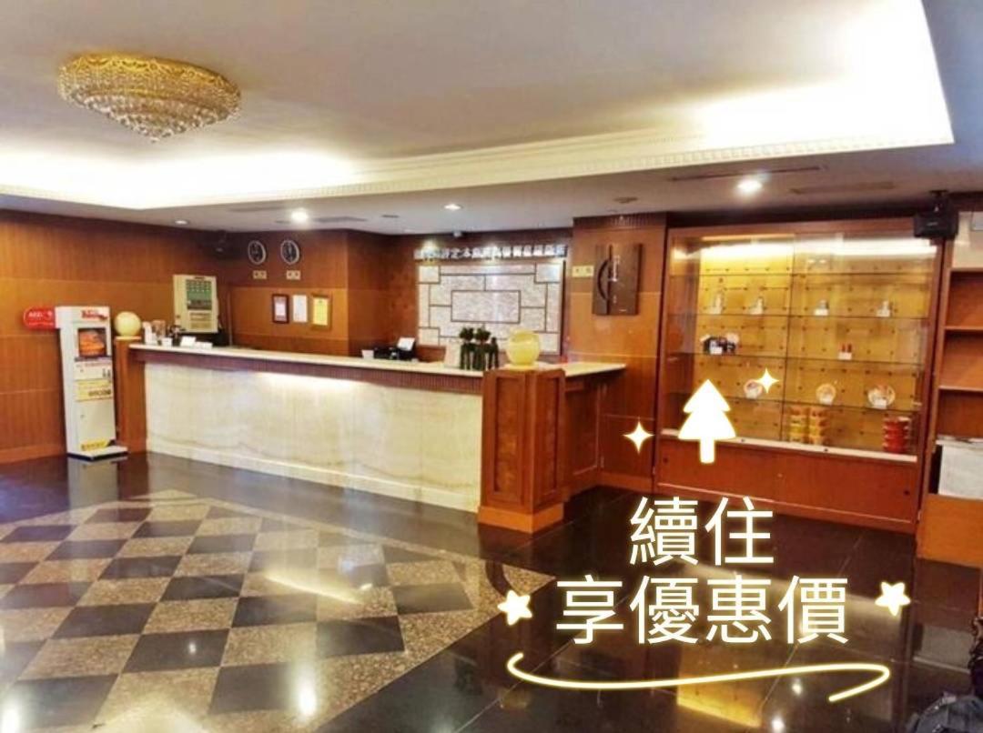 Jing Jing Holiday Hotel Каосюн Екстериор снимка